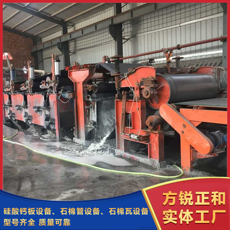 自動化智能化石棉瓦設(shè)備