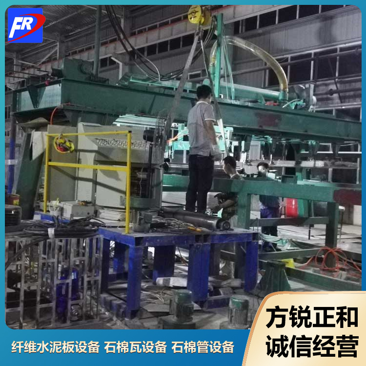  石棉管機生產(chǎn)線