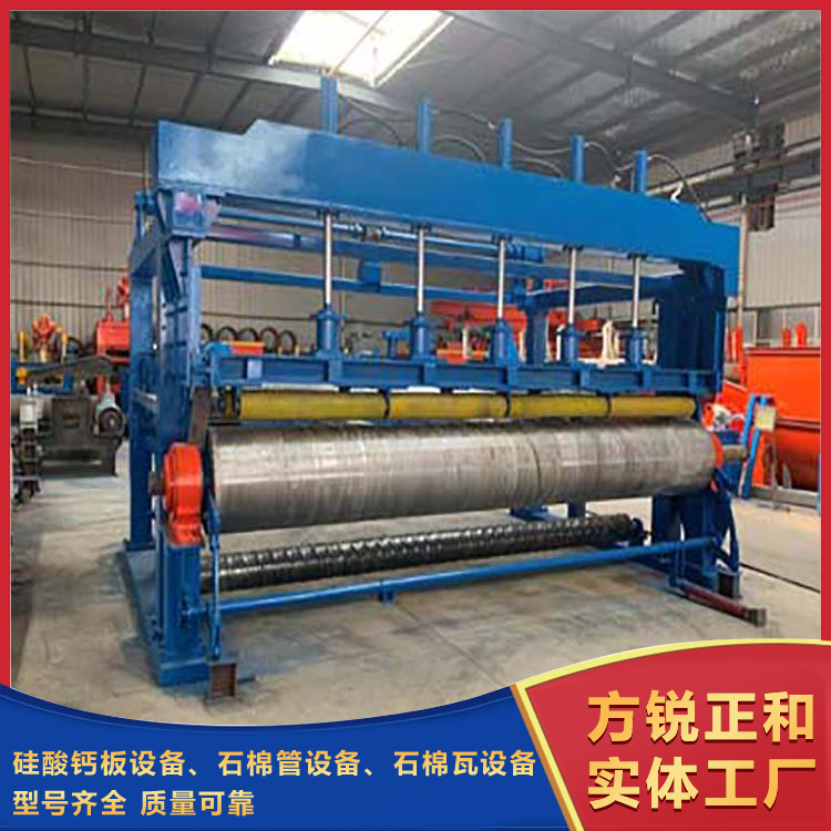 石棉管機 石棉管機