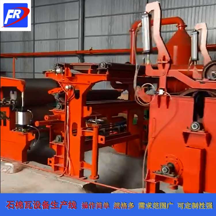 石棉瓦設(shè)備 石棉瓦設(shè)備