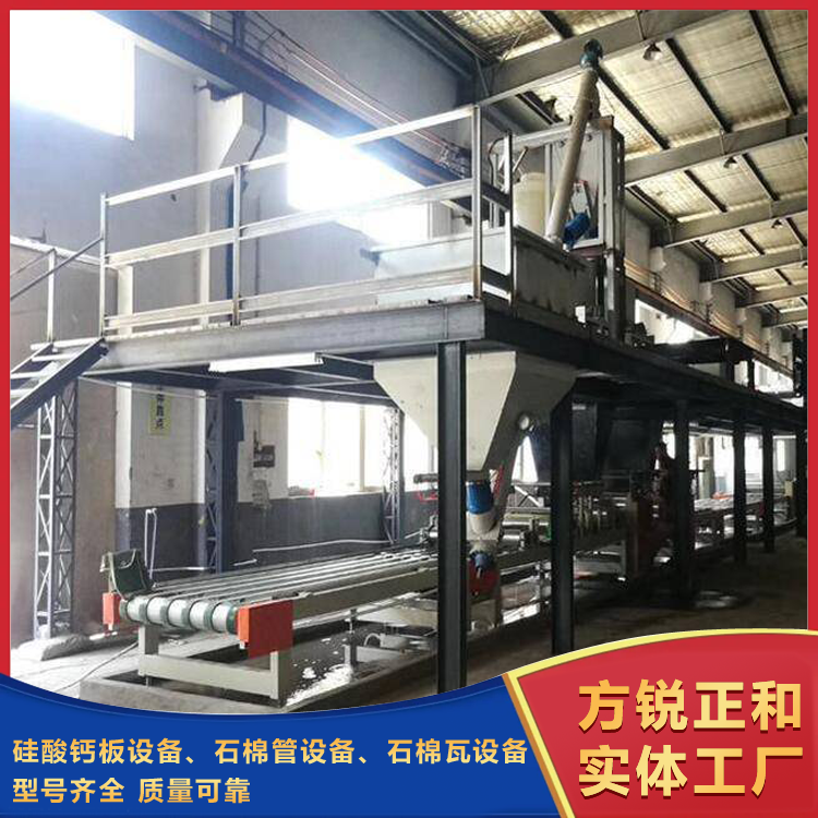 石棉管機(jī) 石棉管機(jī)